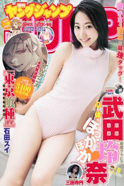 [现场直击]美女18禁秘?啪啪污污网站